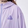 M.Latin Kids' Summer Sun Protection Color-Block Hooded Jacket