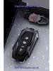Ford Car Key Case Shell for Mondeo, Edge, Taurus, Escort, Focus, Explorer, Mustang