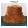 Fisherman Hat Women's Autumn and Winter Plush Basin Hat Korean Style Men's Trendy Casual Imitation Fur Warm Hat Women