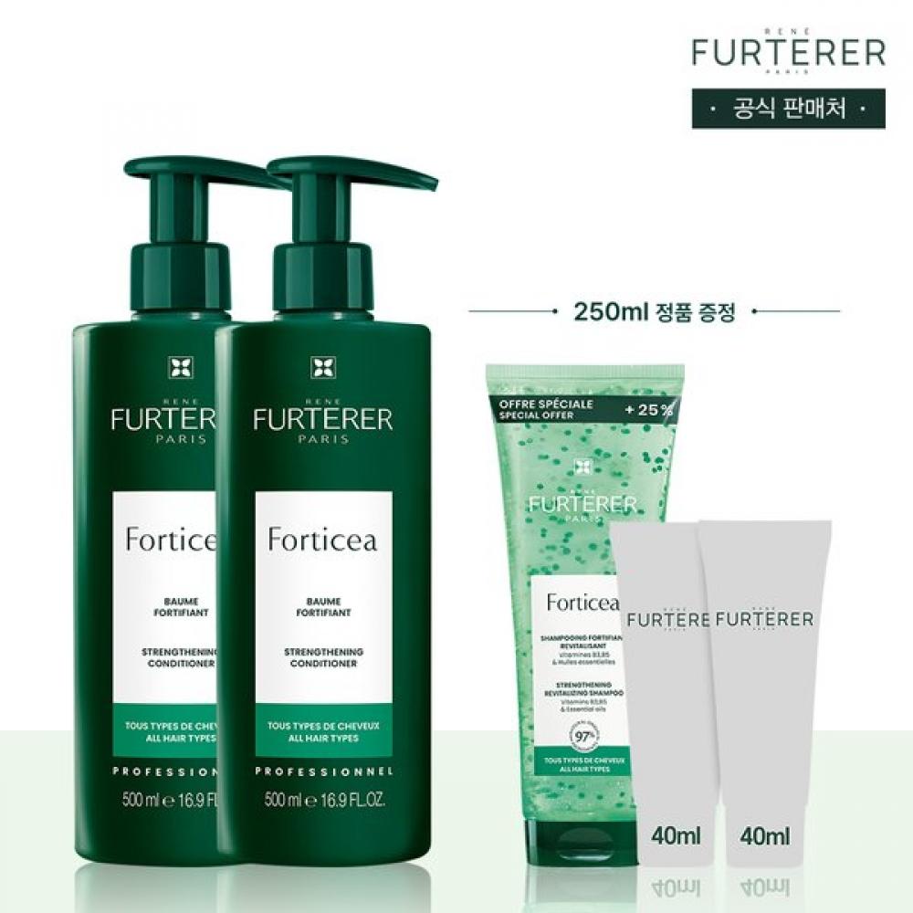 Rene FurteRer Forticea Supervolume Mask 600ml Duo + Forticea Shampoo 250ml + Re