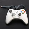 Gamecontroller - Microsoft - Xbox 360 - Kabelgebunden - Weiß - PC-kompatibel Win7