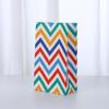 Spot Rainbow Striped Candy Bag - Colorful Party Decoration Gift Bag for Baking, Handleless Kraft Paper