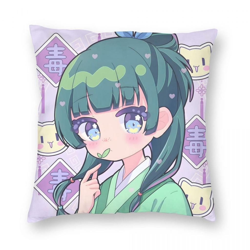 The Apothecary Diaries Anime Maomao Pillowcase Double-sided Printing Polyester Cushion Cover Decor Pillow Case Cover Home