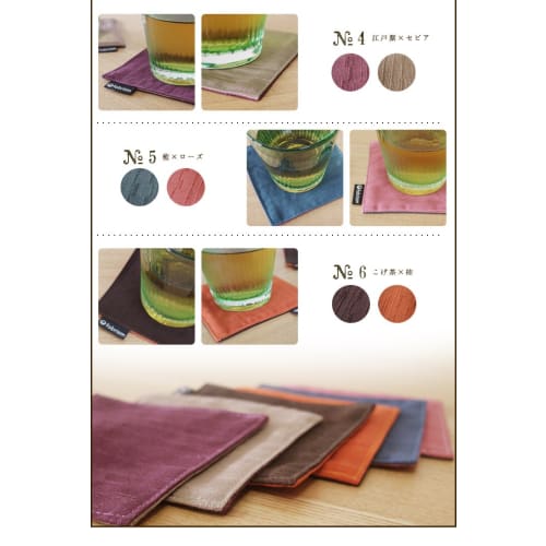 Fabrizm Japanese-made Coasters [Set of 4] 10x10cm Tsumugi Reversible Indigo X Rose 1083_ai-ai2