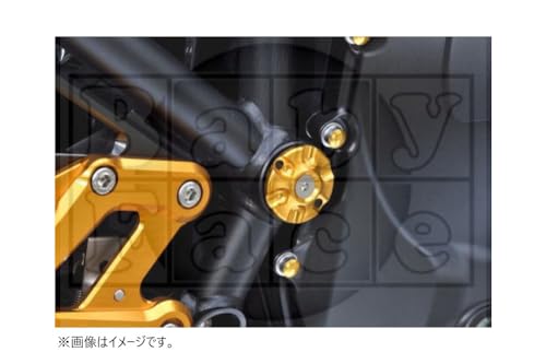 

Кепка-рамка BABY FACE Черная 2 шт. Ninja H2SX(SE) 005-K0015BK