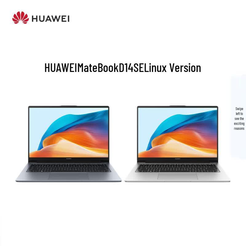 Huawei MateBook D 14 SE V20 Linux Laptop (CN version) i5-13420H 16G 1T