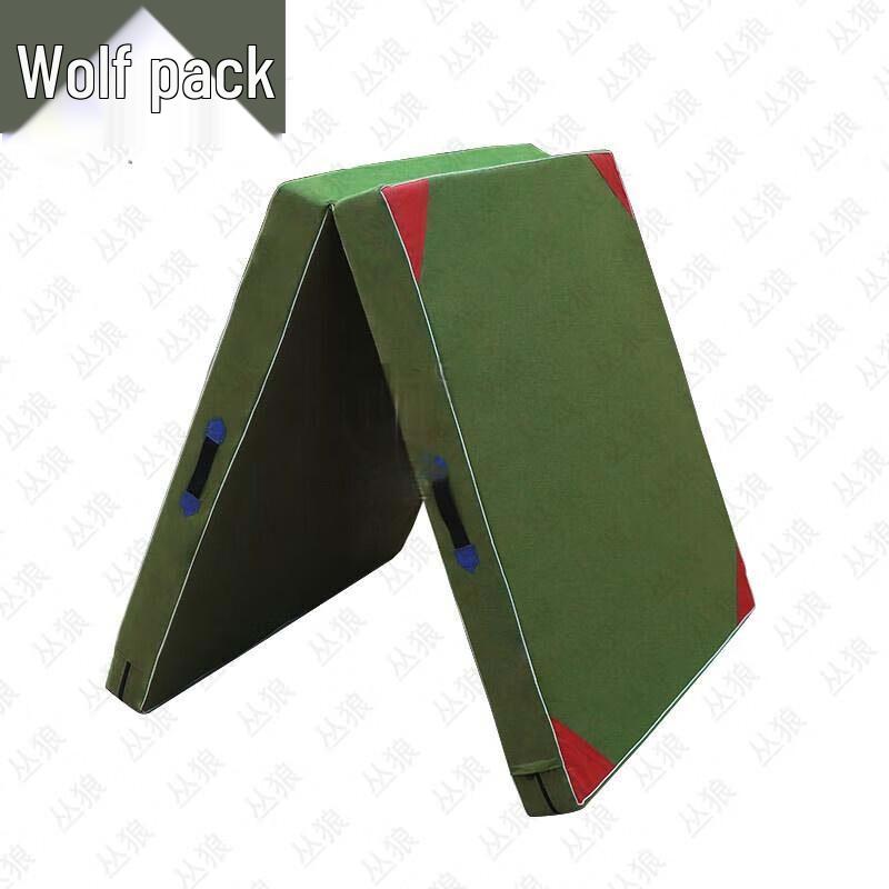 Conglang Multi-Purpose Gymnastics & Fitness Mat