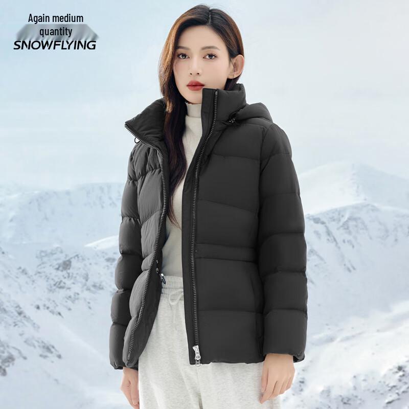 Xuezhongfei Women's Detachable Hood Down Jacket