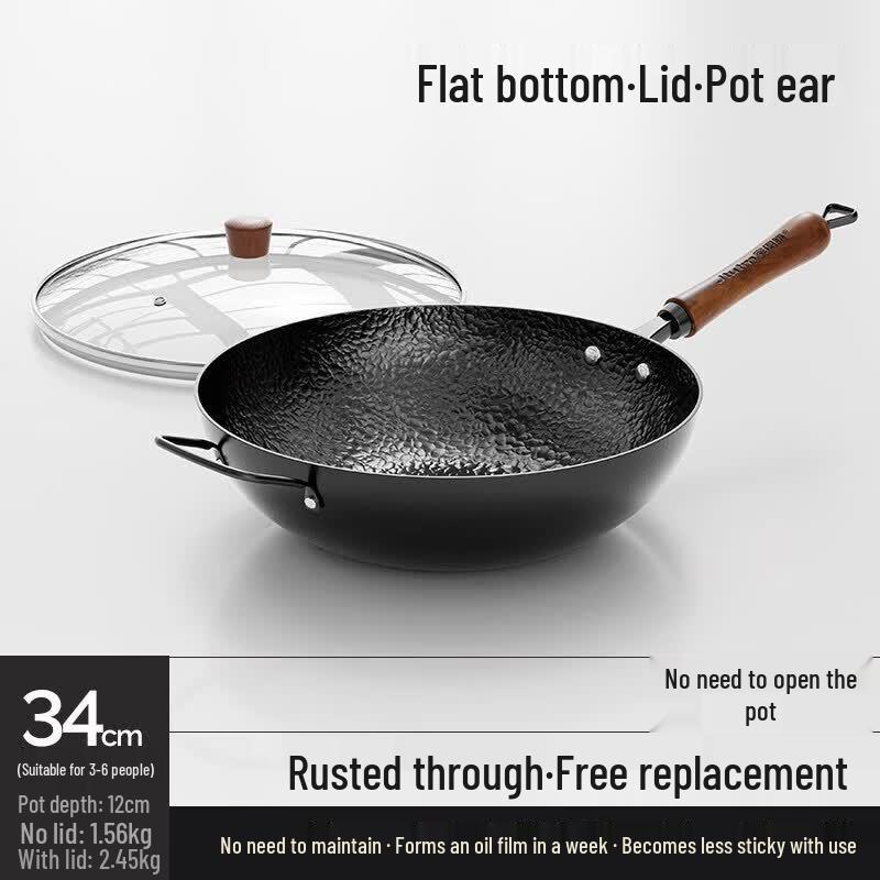 Traditional Uncoated Iron Wok