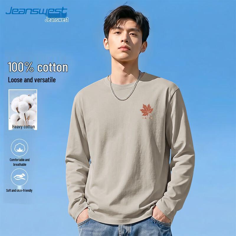 Jeanswest Men's 2026 Maple Leaf Print Cotton Long Sleeve T-Shirt