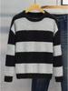 Striped Round Neck Men's Winter Knitwear - Trendy & Relaxed Style