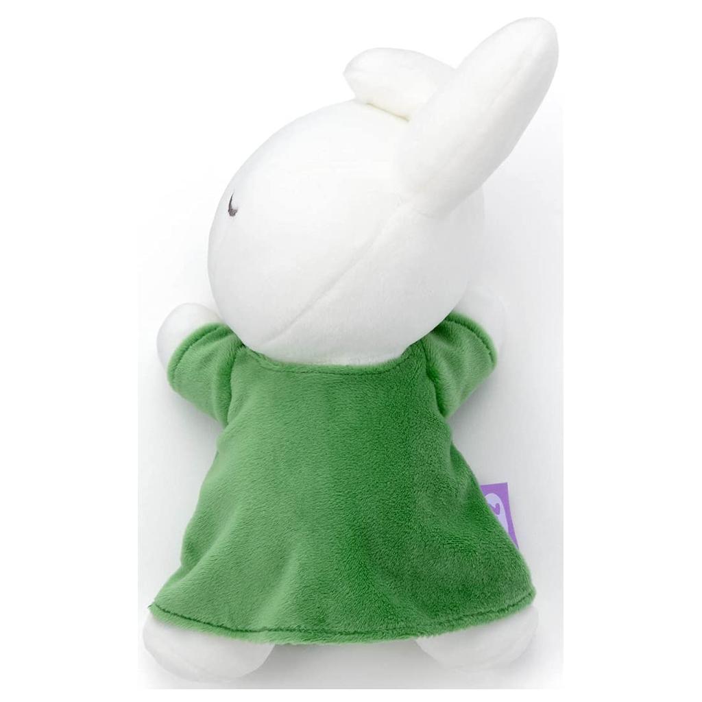 Bruna Sleeping Friend Plush Toy S Darn Width 19cm Approx.