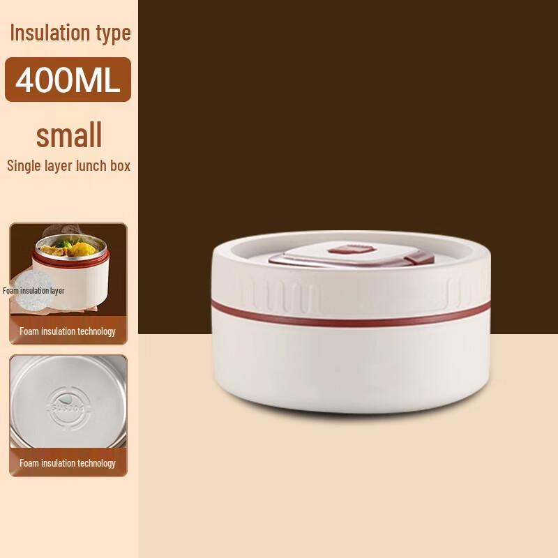 Fanshi Stainless Steel Insulated Lunch Box