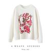 100% Wool Red Jacquard Round Neck Sweater - Autumn/Winter Loose Knit Christmas Top