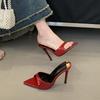 Scarpe da donna – Sandali