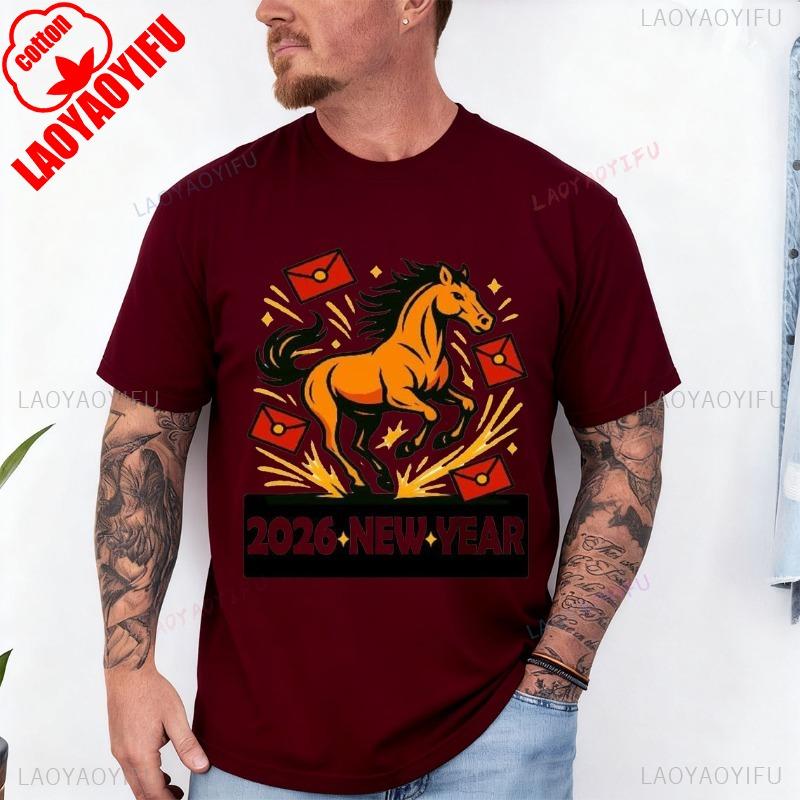 2026 New Year Horse Youth TShirt Crew Neck Short Sleeve Cotton Top All Seasons Casual Funny Outdoors Fashion Comfortable Tees