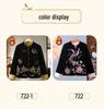 2025 Autumn/Winter Chinese Style Heavy Embroidery Color Block Retro Silk Velvet Padded Jacket