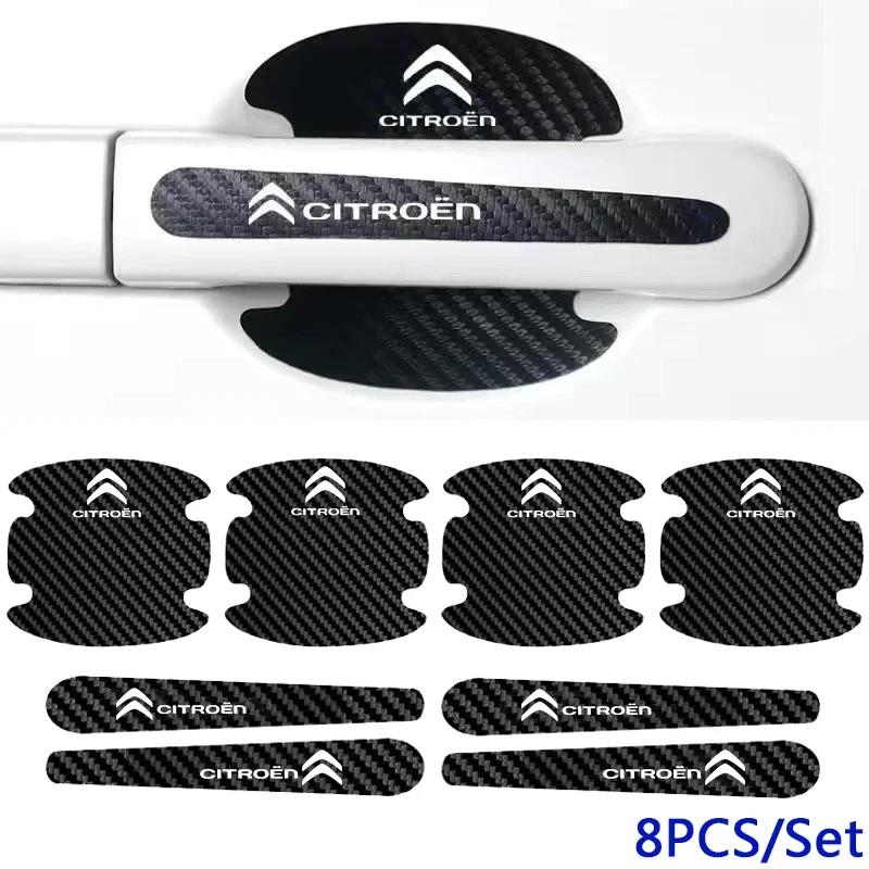 CCV2 Car Door Bowl Anti-scratch Film Handle Protective Sticker for Citroen Emblem DS3 C3 C4L Xsara Berlingo C2 C5 C1 Jumper Picasso