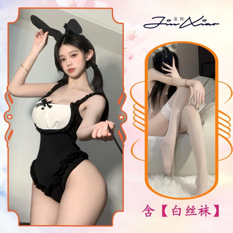Sexy Lingerie Pure Lust Sexy Maid Rabbit Outfit Game Uniform One-piece Free Qqny Emotional Fun Woman