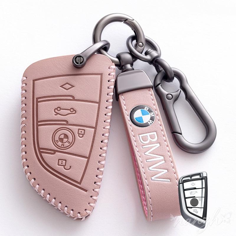 Fashion Keychain Leather Car Key Case Cover For BMW 7 Series X1 X3 X4 X5 F15 X6 F16 520 525 G30 G11 F48 F39 f30 118i 218i xksh32