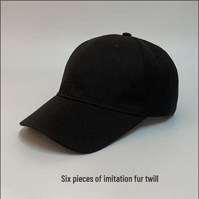 Унисекс Бейсболка с вышивкой для большой головы One Size