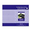 [100 Sheets] Acai Berry Moisture and Nutrition Essence Mask Pack (6514345A)