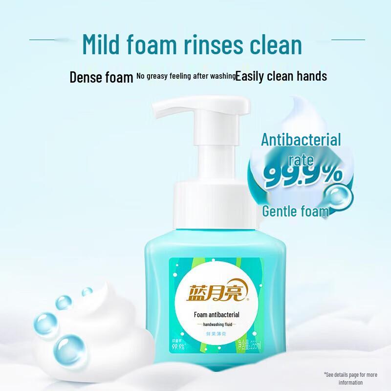 Blue Moon Fresh Fruit Mint Foam Hand Soap