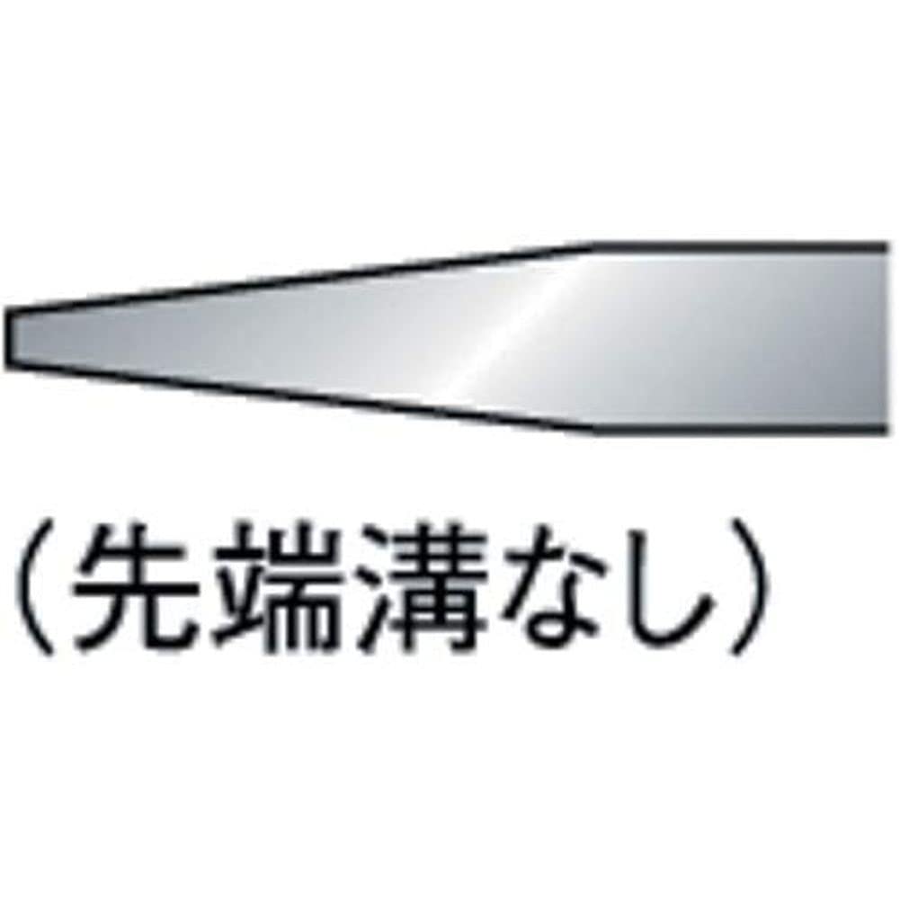 Maruto Hasegawa Kosakujo Keiba Pro Hobby Radio No Pliers, Groove, 120mm, HL-D14