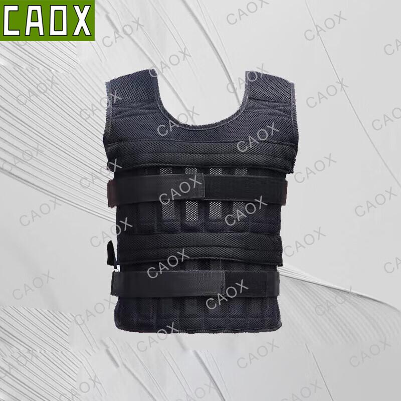 CAOX 25KG Weighted Vest