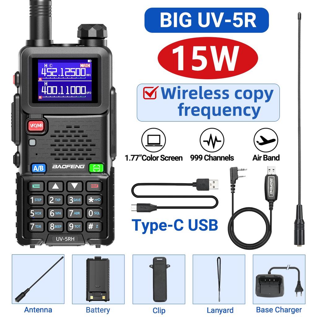 Baofeng Upgraded UV-5RH 10W Walkie Talkie Air Band Wirless Copy Frequency Long Range Type-C Charger UV 5R Ham Two Way Radio