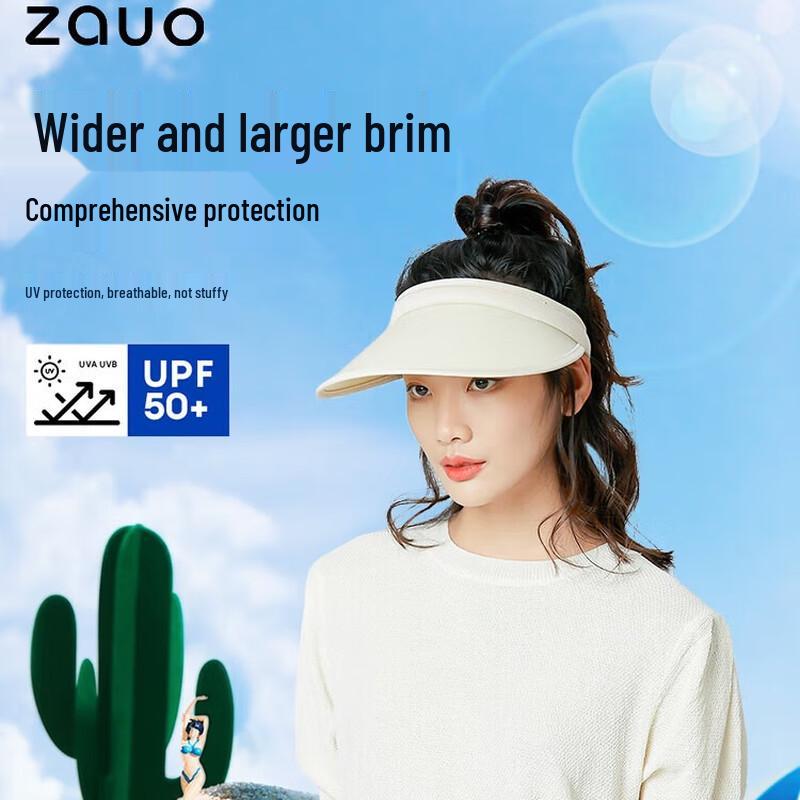 zauo Женская солнцезащитная кепка-козырек