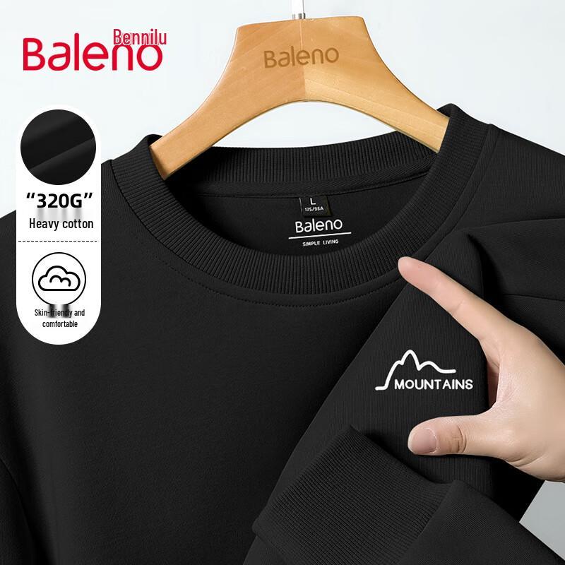 

Чоловічий світшот Baleno 320G важкої ваги з круглим вирізом 2XL