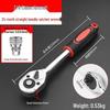 Aokewen 24-Tooth Straight Handle Ratchet Wrench Set