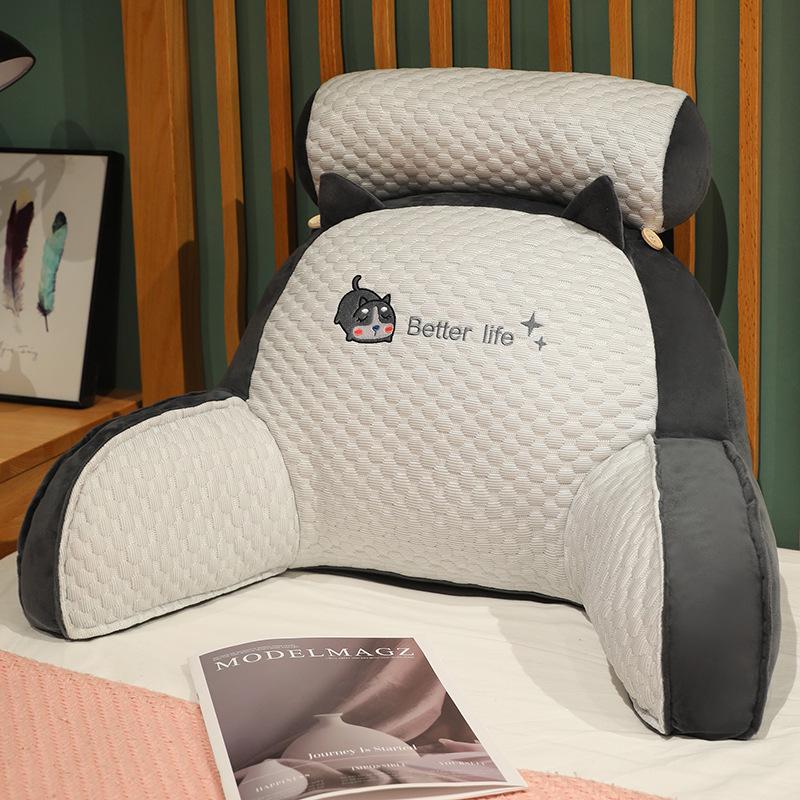 Ice Bean Cartoon Bedside Cushion: Soft Lumbar Support Pillow for Reading and Lounging