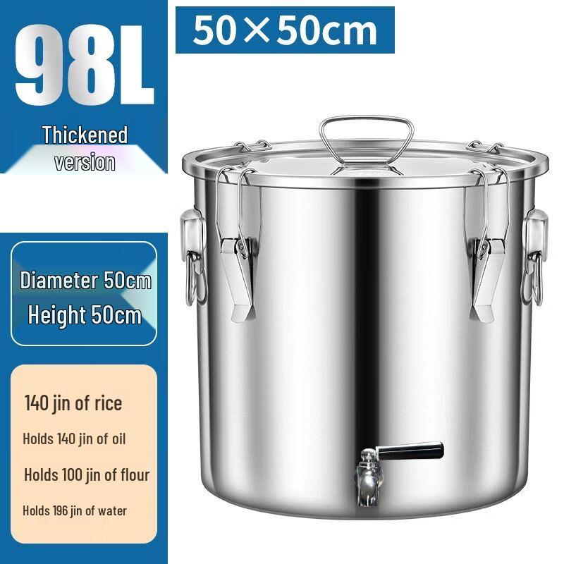 Yi Li Meng Thickened Stainless Steel Storage Bucket with Lid