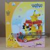 Sanrio Family Strawberry Town Parade Train Building Blocks - Pokémon Educational Toy Gift