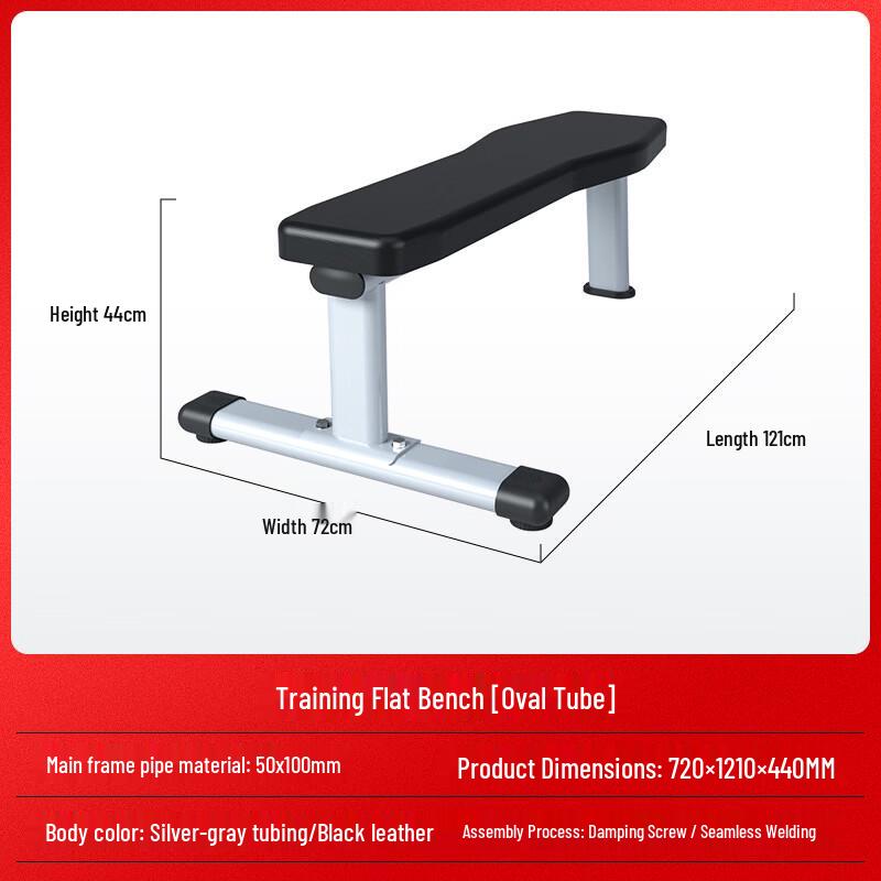 Adjustable Multifunctional Sit-up Bench