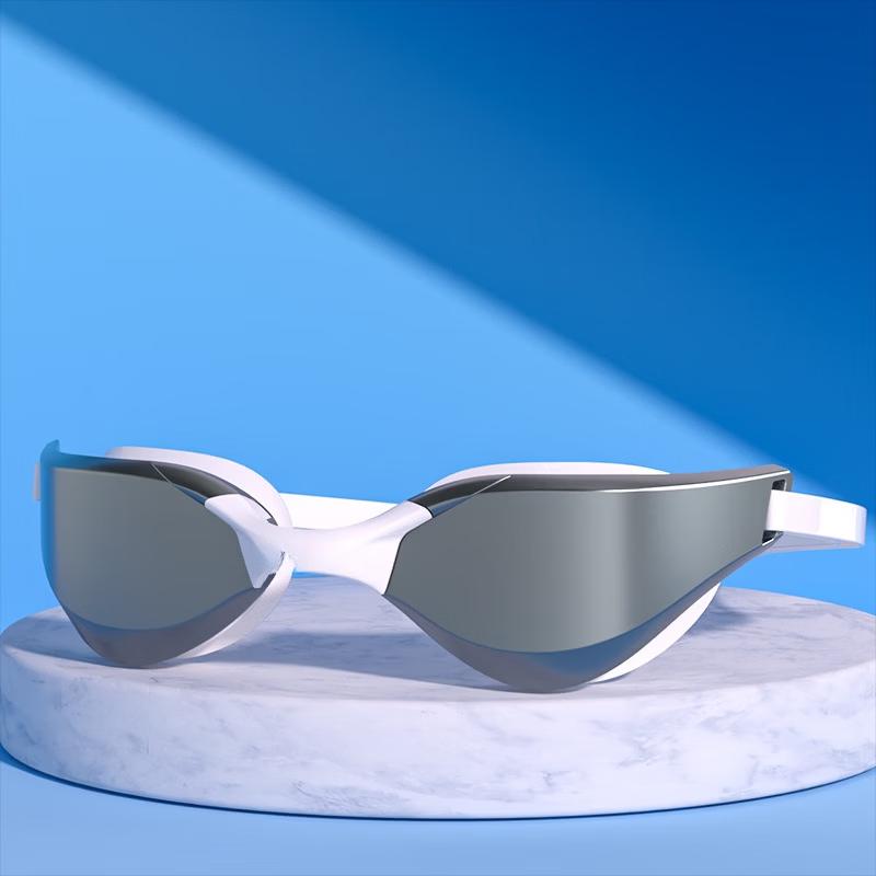 Yuzhan Waterproof Anti-Fog Racing Swimming Goggles