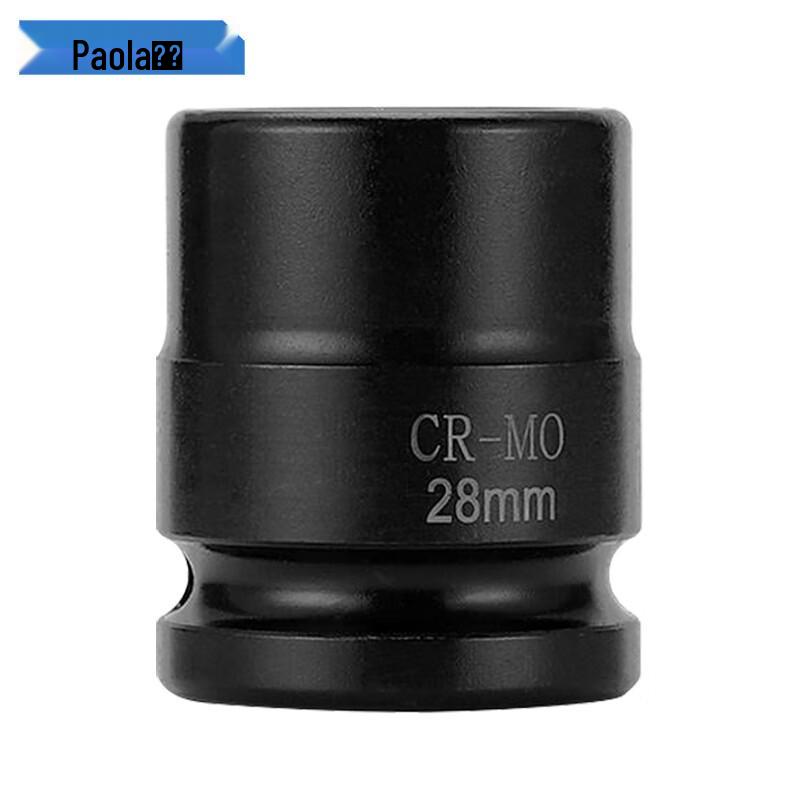 Paola 3/4  Drive Heavy Duty Impact Socket