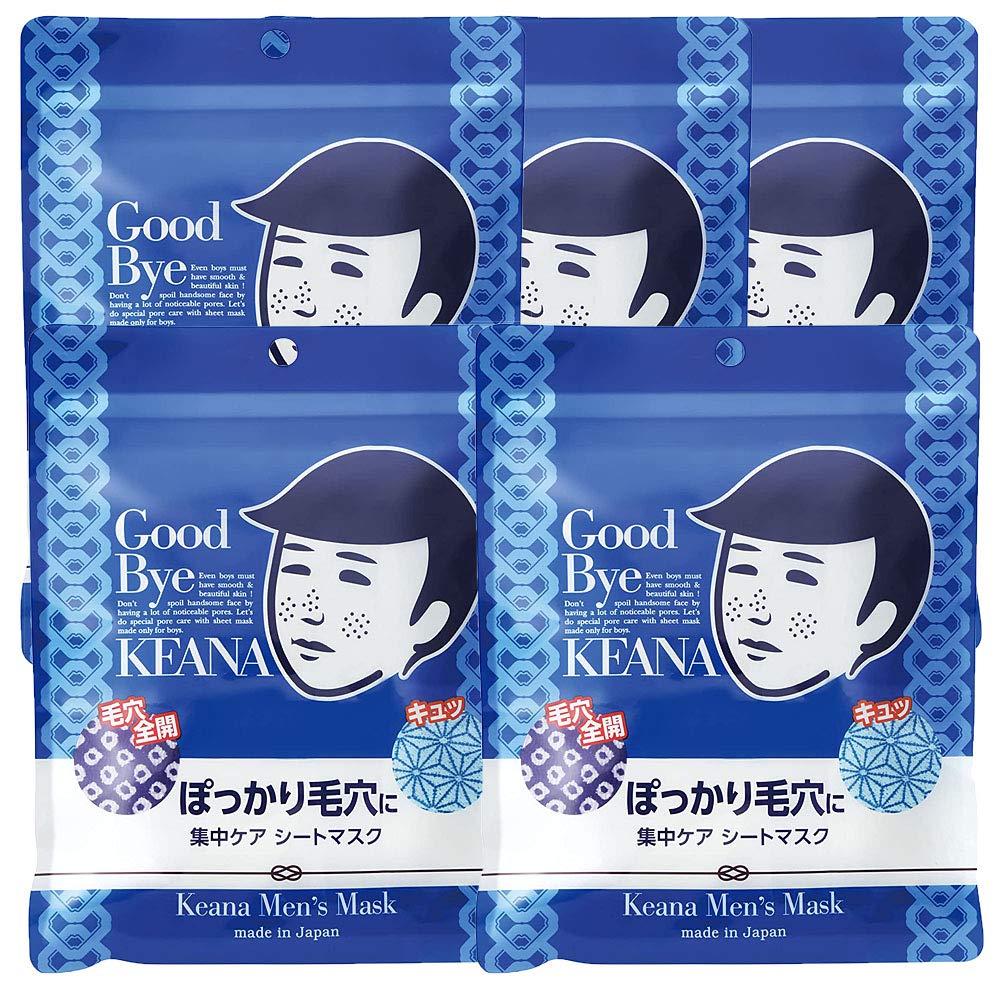 of Keana Nadeshiko Sheet Mask [Set 5] Boys  (10 sheets)
