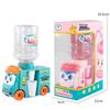 Hobby Kids' Mini Bus Water Dispenser Role-Play Toy