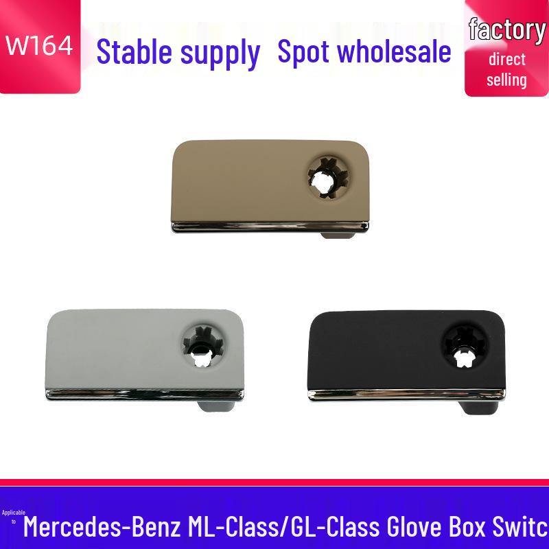 Mercedes-Benz ML/GL Class Glove Box Handle W164 Toolbox Latch Switch