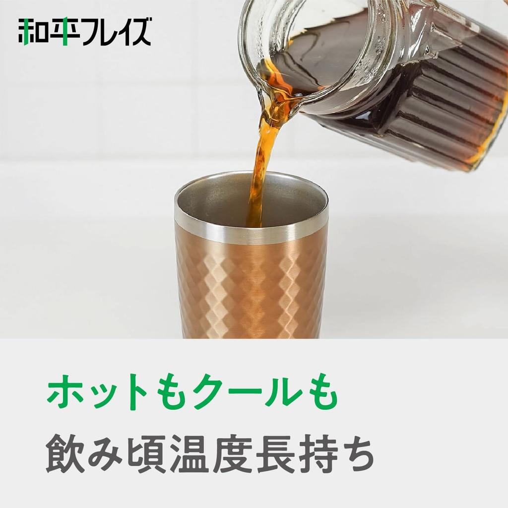 Wahei Freiz Vacuum Insulated Tumbler, 600ml, Gray, Keeps drinks hot or cold for a long time, Condensation-resistant, Fortec RH-1767