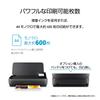 HP OfficeJet 250 Mobile AiO