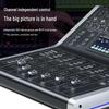 HUIDU MDX-12 Professional Dual DSP Digital Mixer