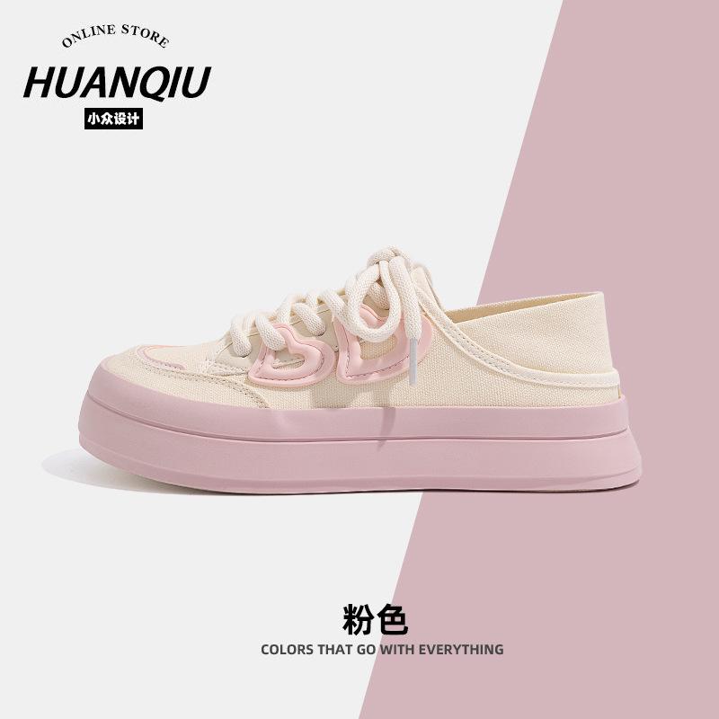 

Global ZHQ-BE016 двухслойные парусиновые туфли женские летние туфли женские универсальные ленивые туфли на одной педали на платформе белые туфли 35