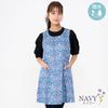 LIBERTY Floral Scandinavian FREE [NAIGAI] Apron, Stylish, Water-Repellent, Pockets, Style, Tie-Back, Kitchen, Nursery, Women's, 70554006,