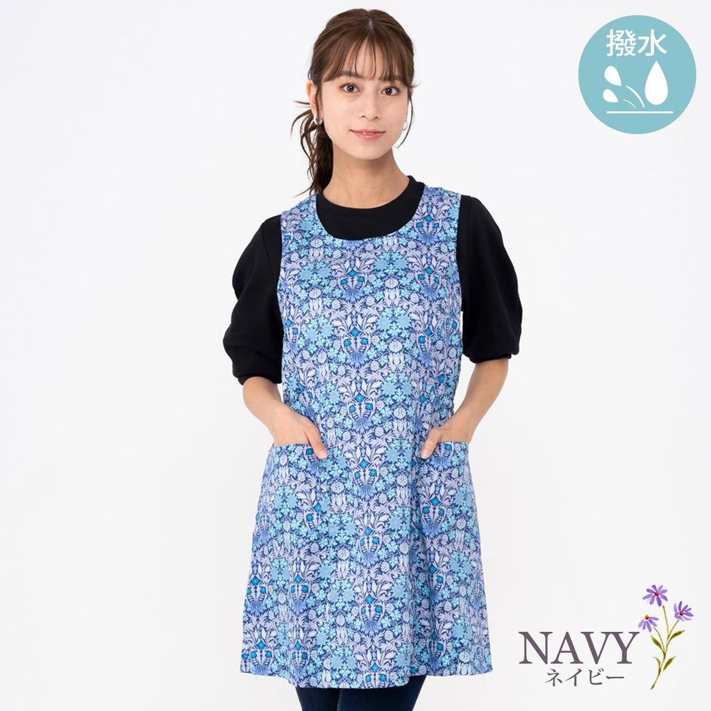 LIBERTY Floral Scandinavian FREE [NAIGAI] Apron, Stylish, Water-Repellent, Pockets, Style, Tie-Back, Kitchen, Nursery, Women's, 70554006,