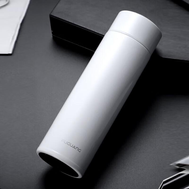 FUGUANG Fiya Insulated Tumbler