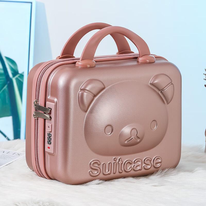 

Lishen Bear Portable Travel Luggage Case 14 inch